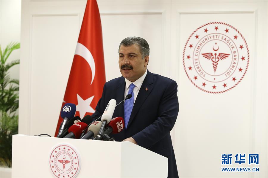 「新华网」土耳其确诊首例新冠肺炎病例