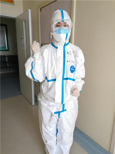 【战“疫”·人物】西安大兴医院消化病院总护士长刘维：陕西支援武汉医疗队里的“神奇女侠”