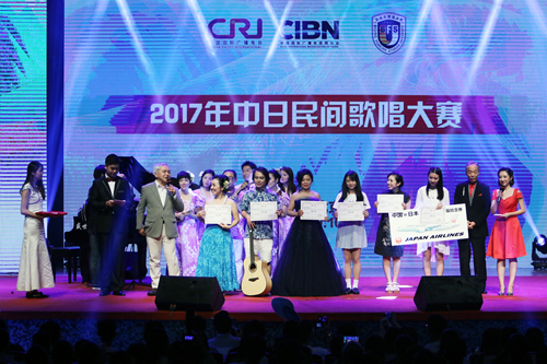 9月12日 火曜日 9月12日 火曜日