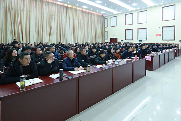 图片默认标题_fororder_4会议现场