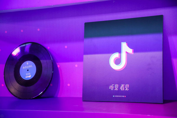抖音看见音乐计划负责人朱洁:2019年继续专注扶持中国原创音乐 抖音看见音乐计划负责人朱洁:2019年继续专注扶持中国原创音乐