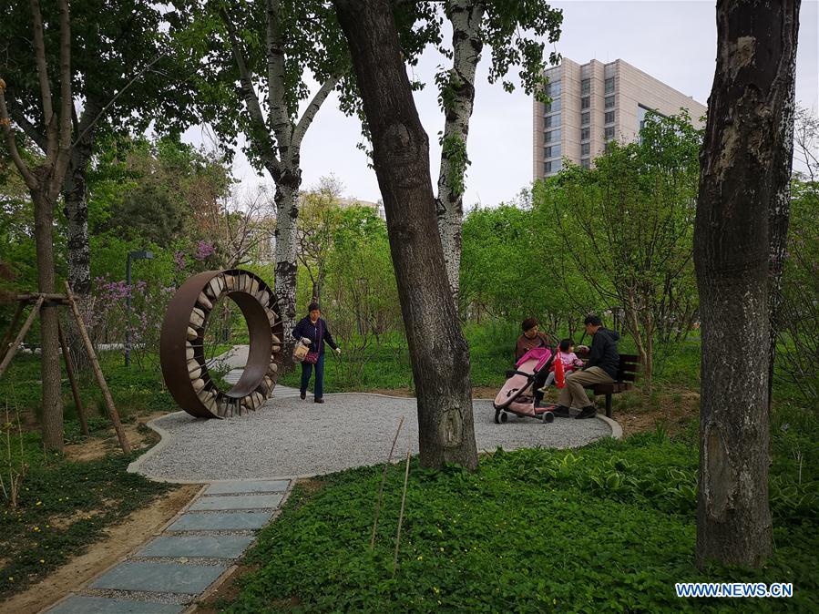 Scenery in Guangyanggu City Forest Park in Beijing