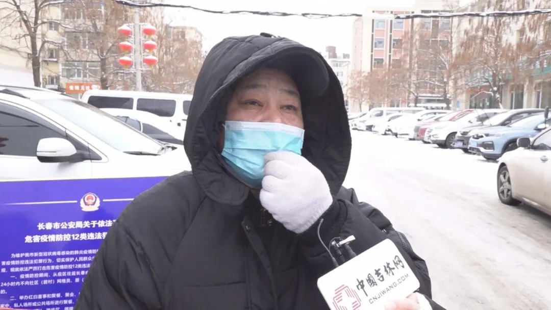 「中国吉林网」战“疫”十二时辰：向上生长的梦想谁也无法阻挡！