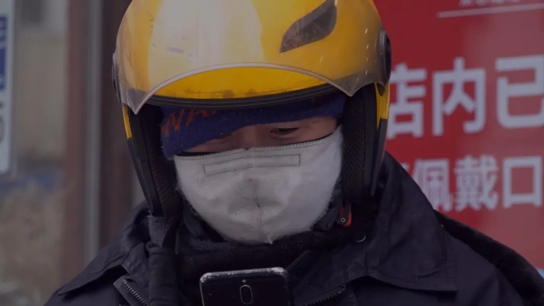 「中国吉林网」战“疫”十二时辰：向上生长的梦想谁也无法阻挡！