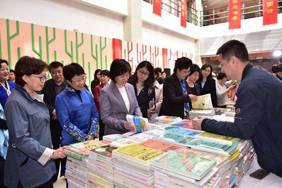 2019“书香飘万家”亲子阅读主题活动在京举办