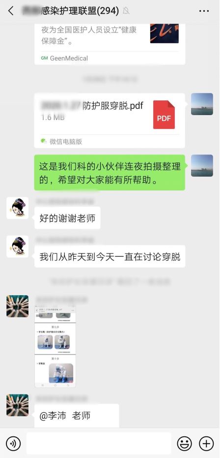 「中国军网」这个捧着“显微镜”工作的队员，在抗疫一线有首独特的《一二三四歌》