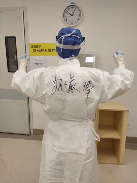 解放军报：抗疫一线女军医日记：这是我们的战场