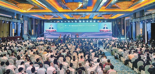 图片默认标题_fororder_b4344a1f2dc873e089f9e0813c4b45f3