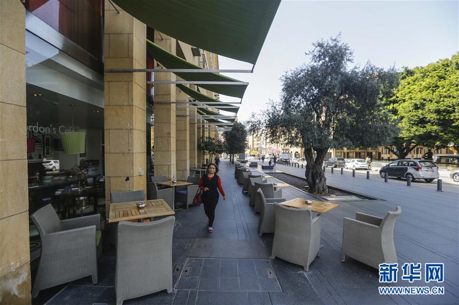 「新华网」疫情下的贝鲁特