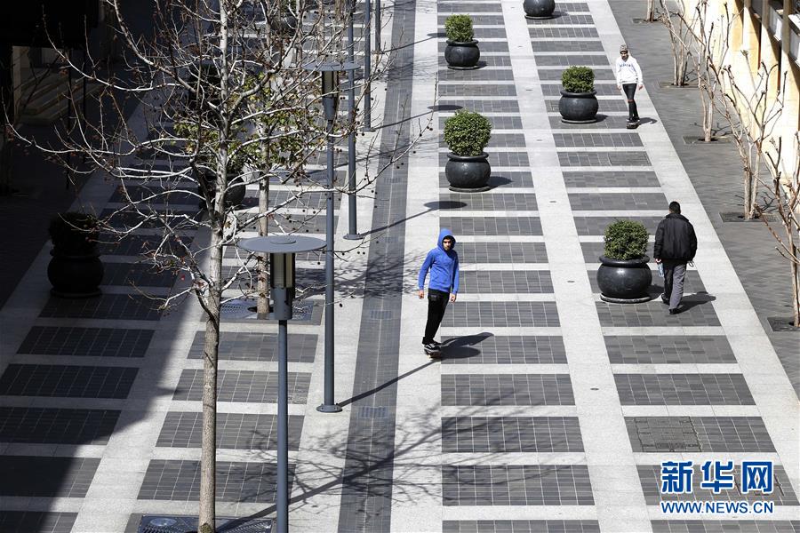 「新华网」疫情下的贝鲁特