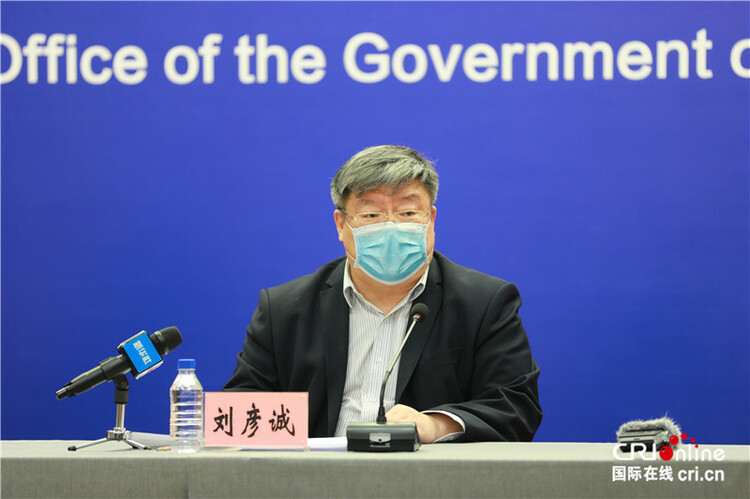 （有修改）（急稿）【黑龙江】发布会直击丨黑龙江省现有新冠肺炎确诊病例464例 已治愈出院13例