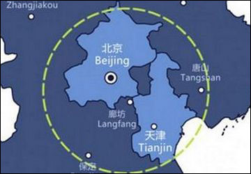 图片默认标题_fororder_20190225jjj1