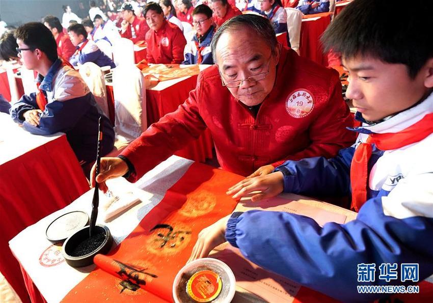 图片默认标题_fororder_1210037227_15473830023641n