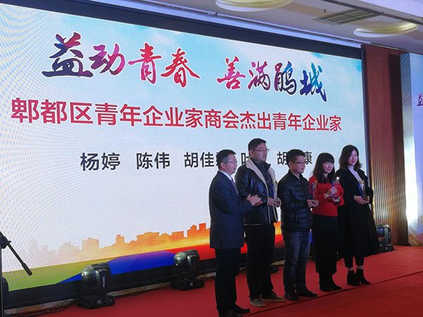 图片默认标题_fororder_1