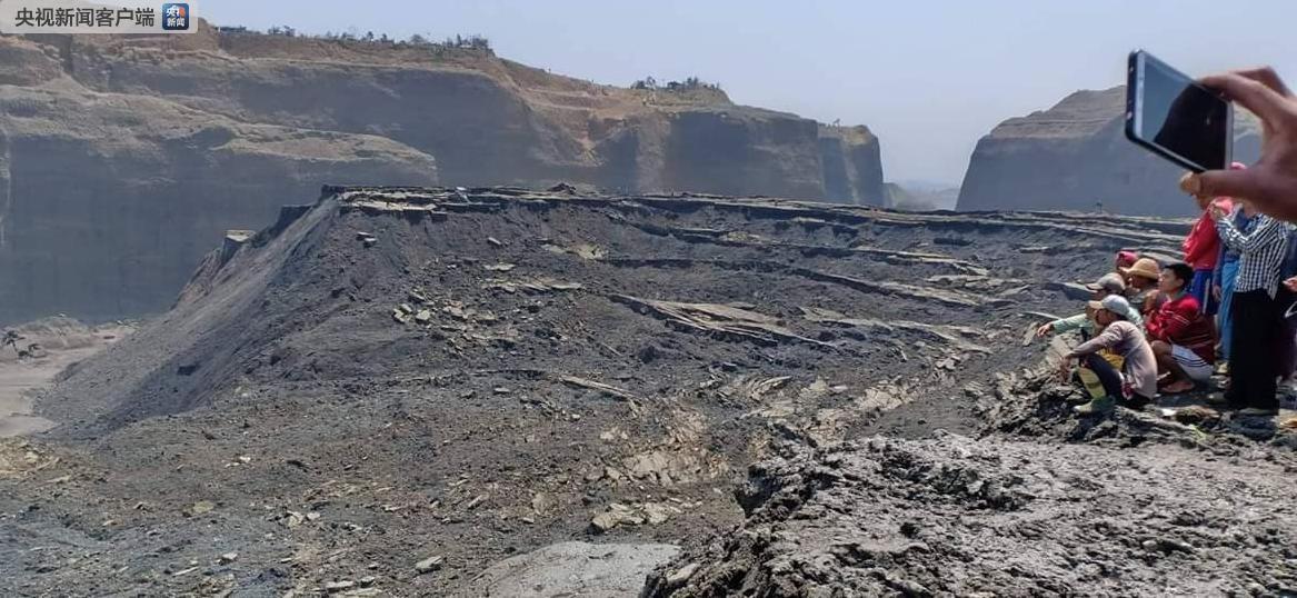 缅甸克钦邦帕敢矿区大面积塌方 已造成五十多人失踪