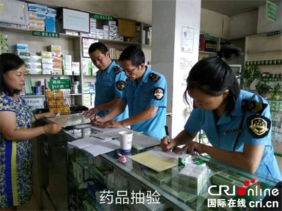 图片默认标题_fororder_1