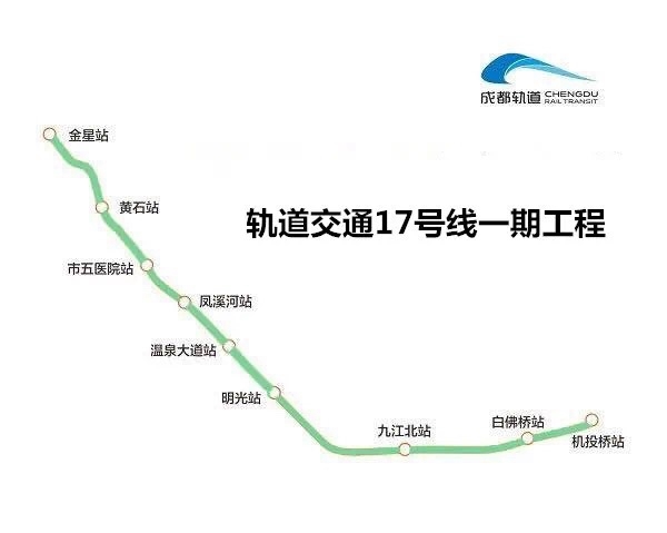 成都地铁在建线路恢复正常施工节奏最新进展看这里