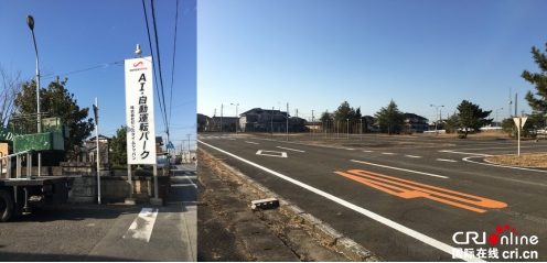 图片默认标题_fororder_J3-1