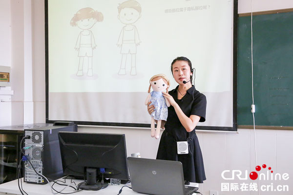 图片默认标题_fororder_活动现场