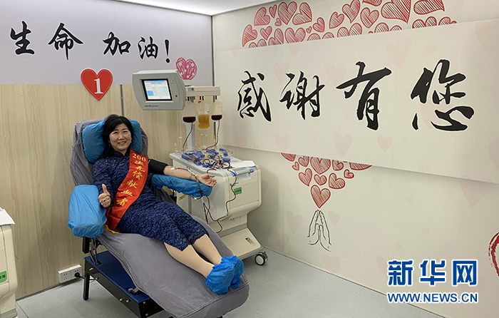 受疫情影响湖北2020年采血量仍达208.9吨