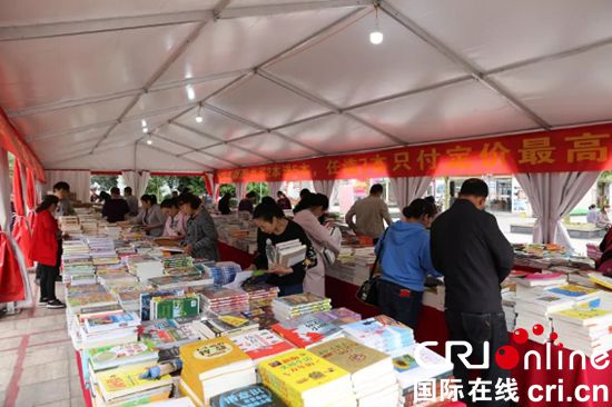 “书香福泉·我爱阅读”开启全民阅读模式