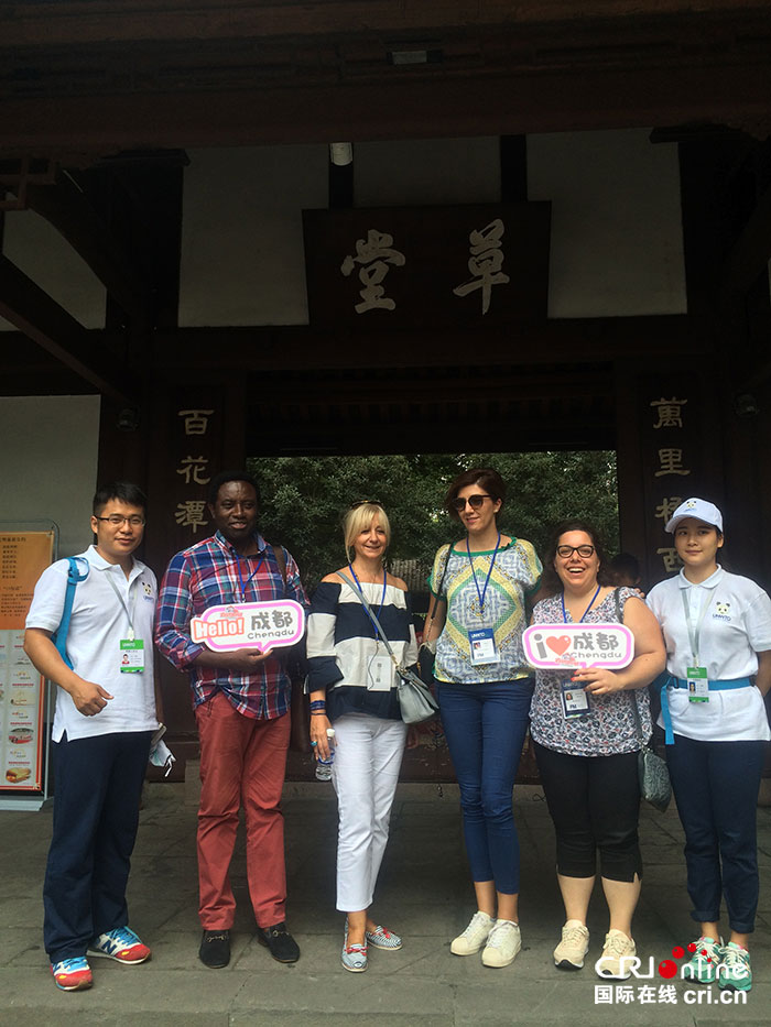 图片默认标题_fororder_3