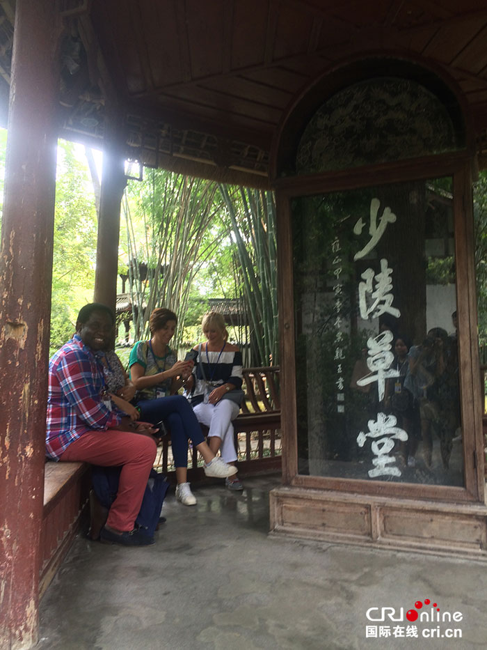 图片默认标题_fororder_4