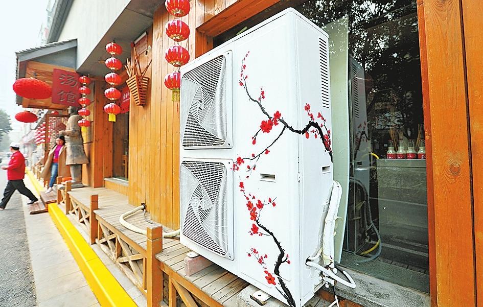 【焦点图-大图】【图说1】【 移动端-焦点图】郑州街头的“文艺范”