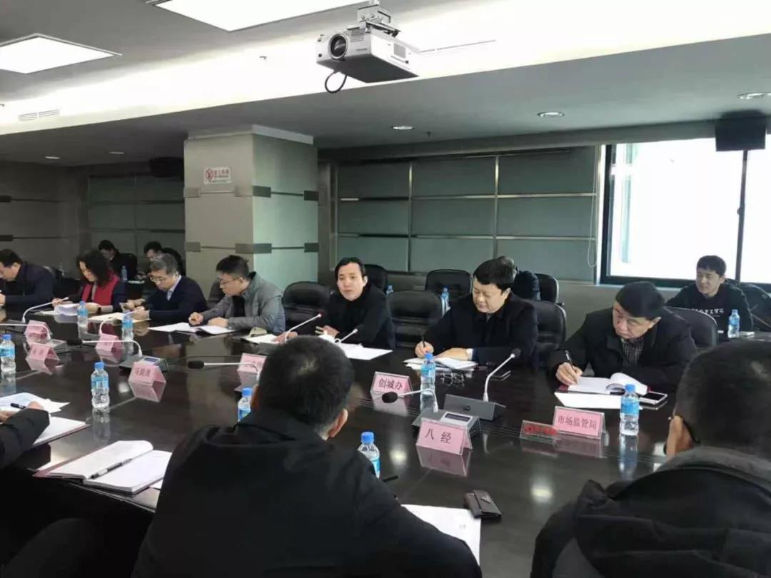 图片默认标题 图片默认标题_fororder_微信图片_20190226093900