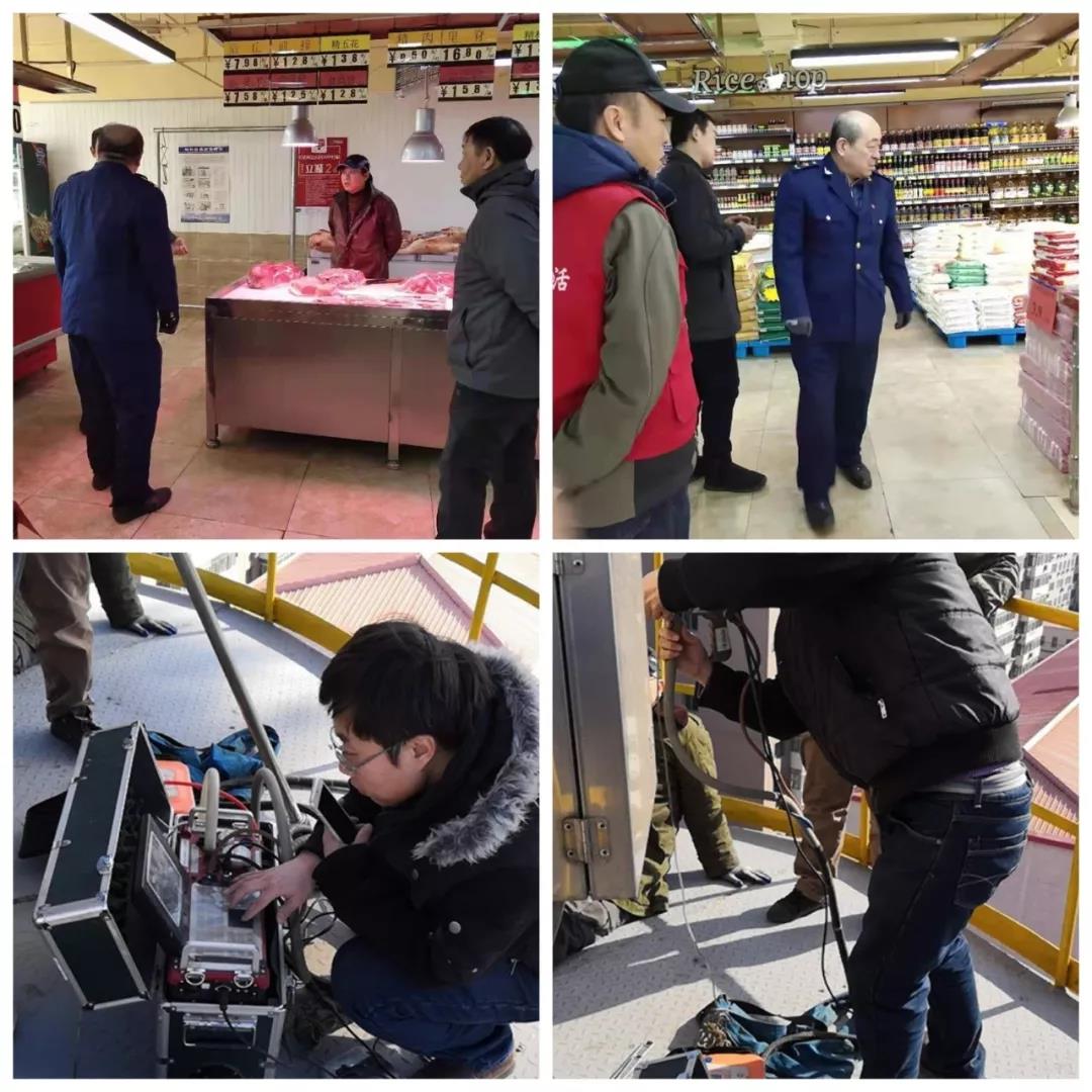 图片默认标题 图片默认标题_fororder_微信图片_20190226094123