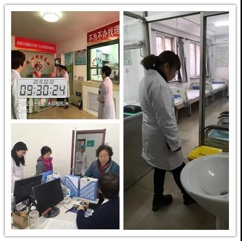 图片默认标题 图片默认标题_fororder_微信图片_20190226094220