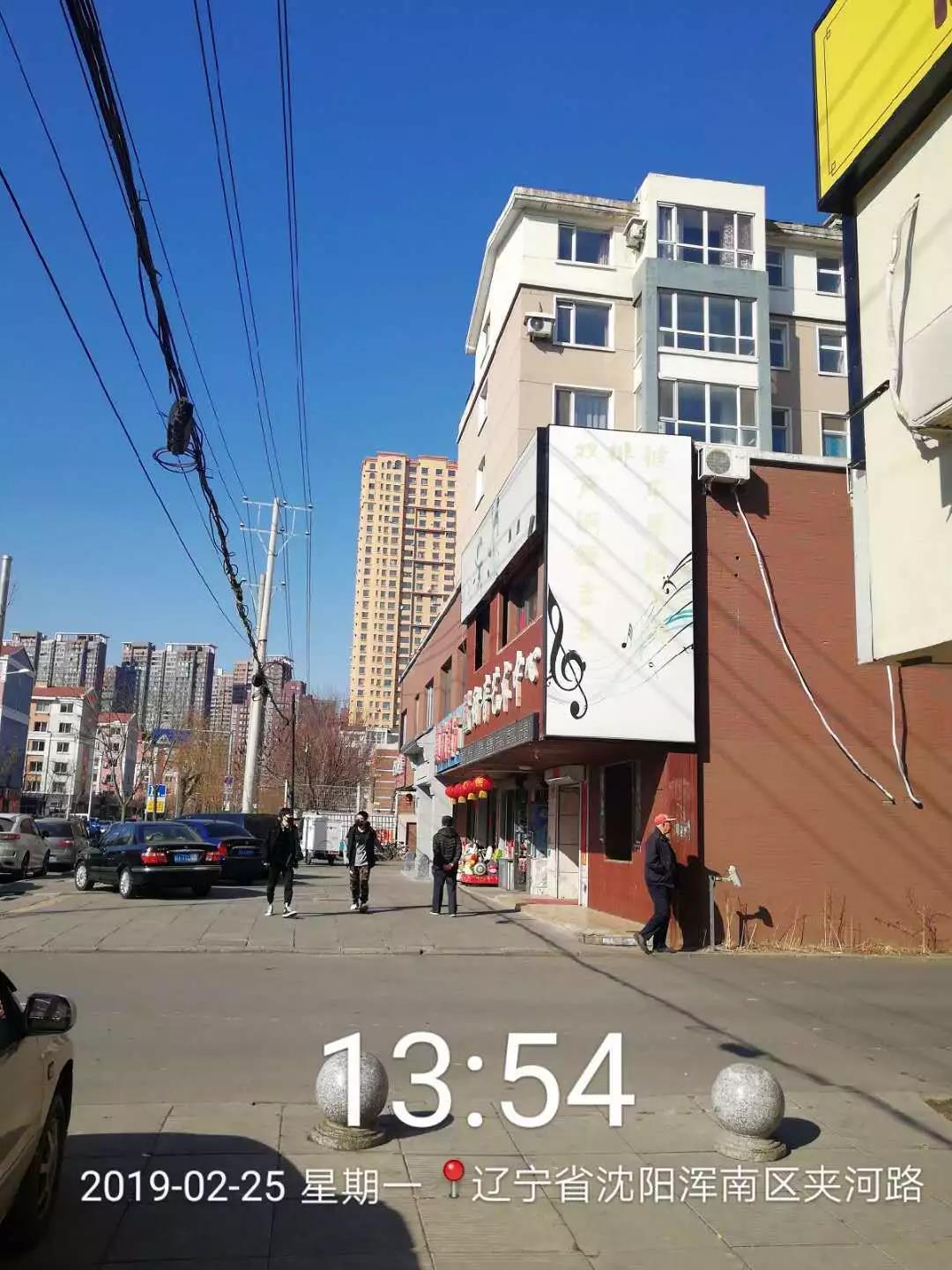图片默认标题 图片默认标题_fororder_微信图片_20190226094304