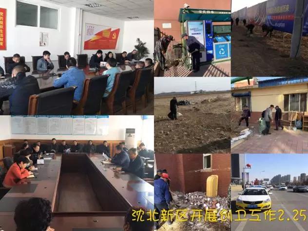 图片默认标题 图片默认标题_fororder_微信图片_20190226094444