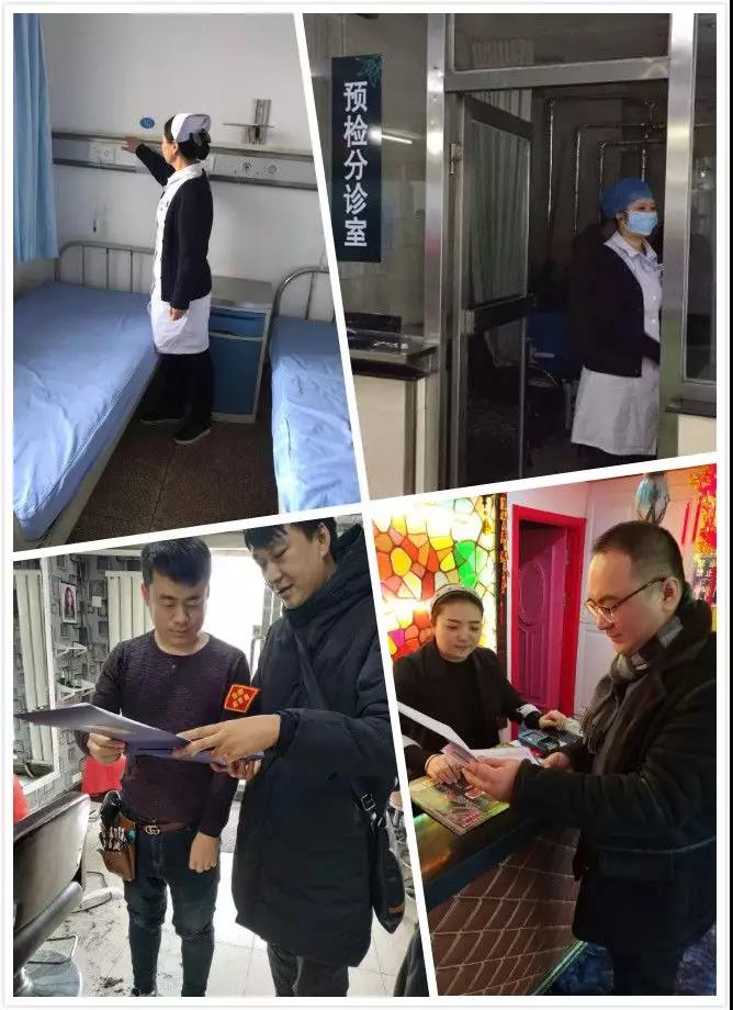 图片默认标题 图片默认标题_fororder_微信图片_20190226094530