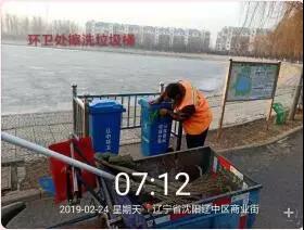 图片默认标题 图片默认标题_fororder_微信图片_20190226094622