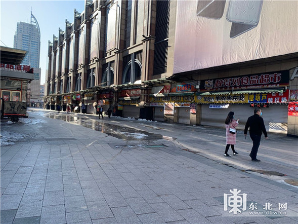 哈尔滨道里区风险等级调整至低风险地区后 记者走访中央大街