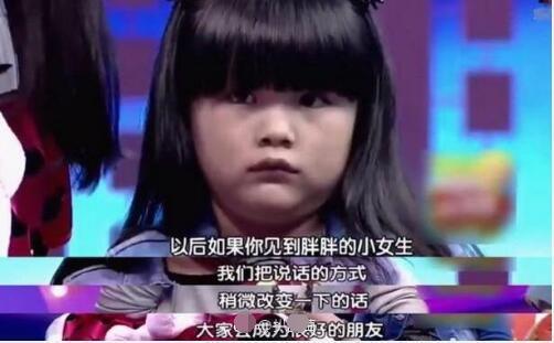 СŮ˵ʫ䳤 ŭ(ͼ)