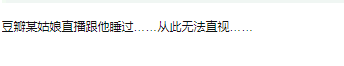 粨ϣƭƭѦ֮ǫֱŮԼX