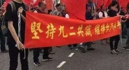 “台北法案”是只“纸老虎”，民进党当局莫狐假虎威