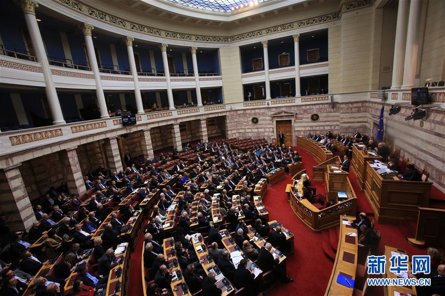 希腊议会启动信任投票程序