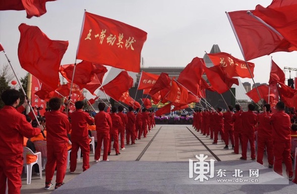 庆祝“五一”国际劳动节弘扬大庆精神、铁人精神文艺演出在大庆举行