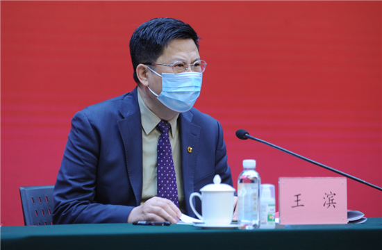 中国人寿召开2021年工作会议 凝心聚力共创重振国寿新局面