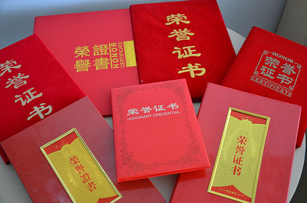 图片默认标题_fororder_4