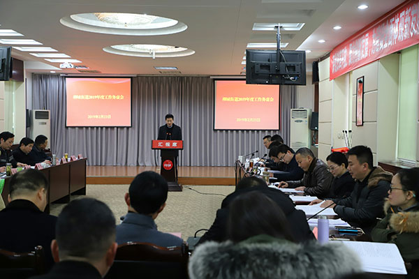 图片默认标题_fororder_1