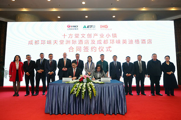 图片默认标题_fororder_1