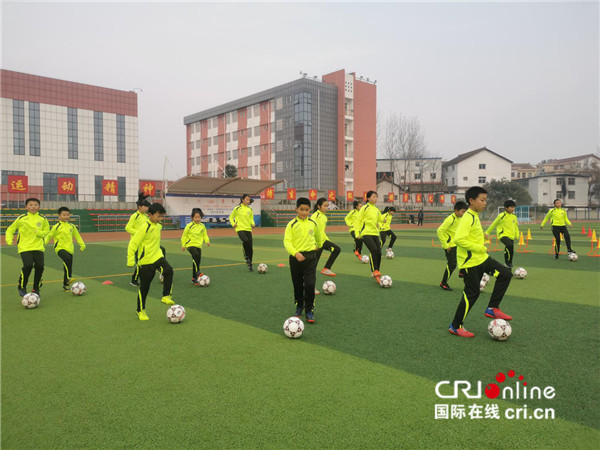 （有修改）陕西汉中：体育让娃们多了条出路