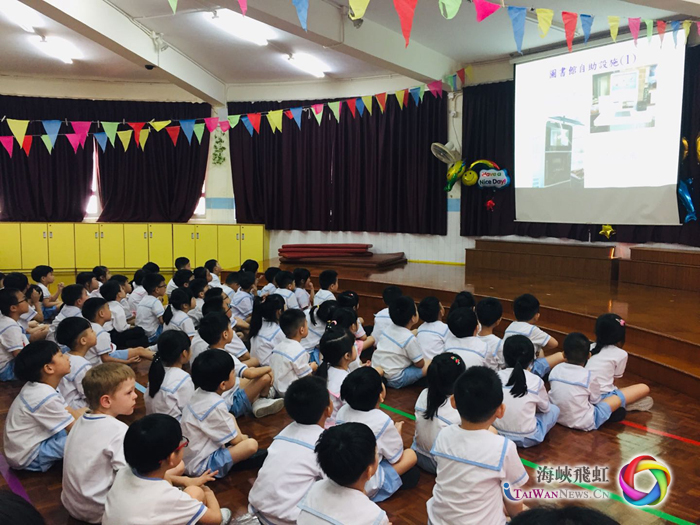 圖片默認(rèn)標(biāo)題_fororder_5、澳門市民在4月23日“世界閱讀日”舉行各種形式的閱讀活動(dòng)