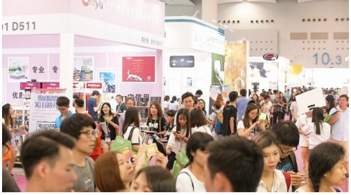 第五届华南宠物用品展将于5月31日-6月2日在广州举行