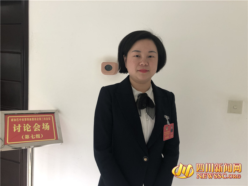 （导航巴中）[巴中“两会”关键词]民营经济：激发市场活力 创造新的“巴中速度”