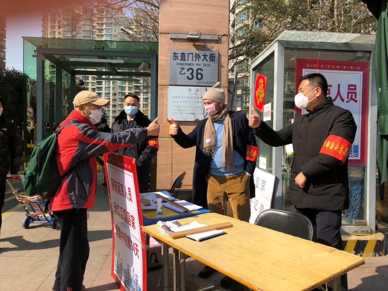 「光明网」政频道> 国内 > 正文 一个“洋”志愿者的中国心：“疫情当前，不分国籍，人人尽责！”